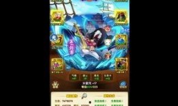 强者鹰眼最新爆料视频,最新爆料视频深度解析