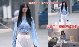 网红最新吃瓜视频大全,精彩瞬间不容错过